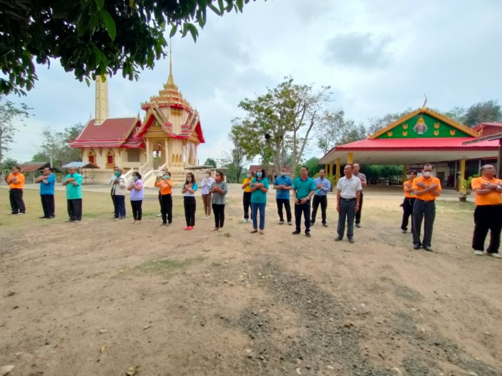 เปิดโครงการอบรมพัฒนาระบบการดูแลผู้สูงอายุและพัฒนาคุณภาพชีวิต โรงเรียนผู้สูงอายุอุดมทรัพย์บุญวัฒน์ ณ วัดศิริมังคลาราม (วัดโนนเหลื่อม) ตำบลอุดมทรัพย์ อำเภอวังน้ำเขียว จังหวัดนครราชสีมา