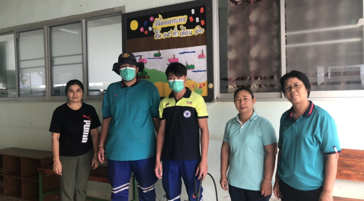 ฉีดพ่นน้ำยาฆ่าเชื้อโรค ณ ศูนย์พัฒนาเด็กเล็กบ้านหนองแวง