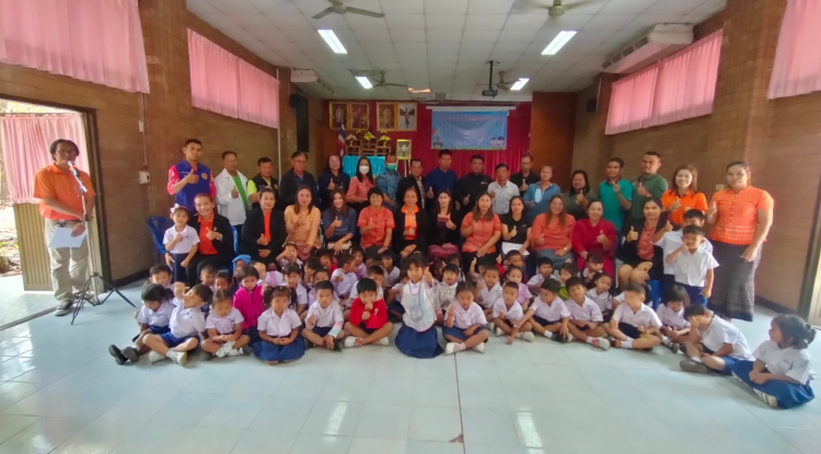 โครงการแข่งขันทักษะทางวิชาการสำหรับเด็กเล็กปฐมวัยและอนุบาล ประจำปีการศึกษา 2565 ปีงบประมาณ 2566