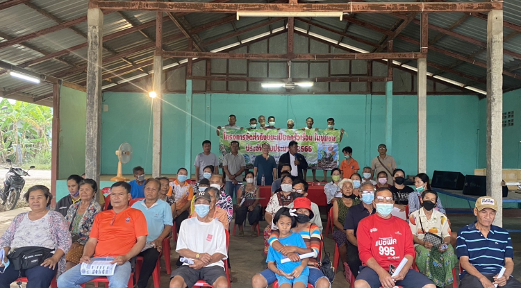 ดำเนินการรณรงค์ติดตามโครงการจัดทำถังขยะเปียกครัวเรือน ในชุมชน ประจำปีงบประมาณ 2566 ณ บ้านวังน้ำเขียว หมู่ที่ 9 ต.อุดมทรัพย์ อ.วังน้ำเขียว จ.นครราชสีมา