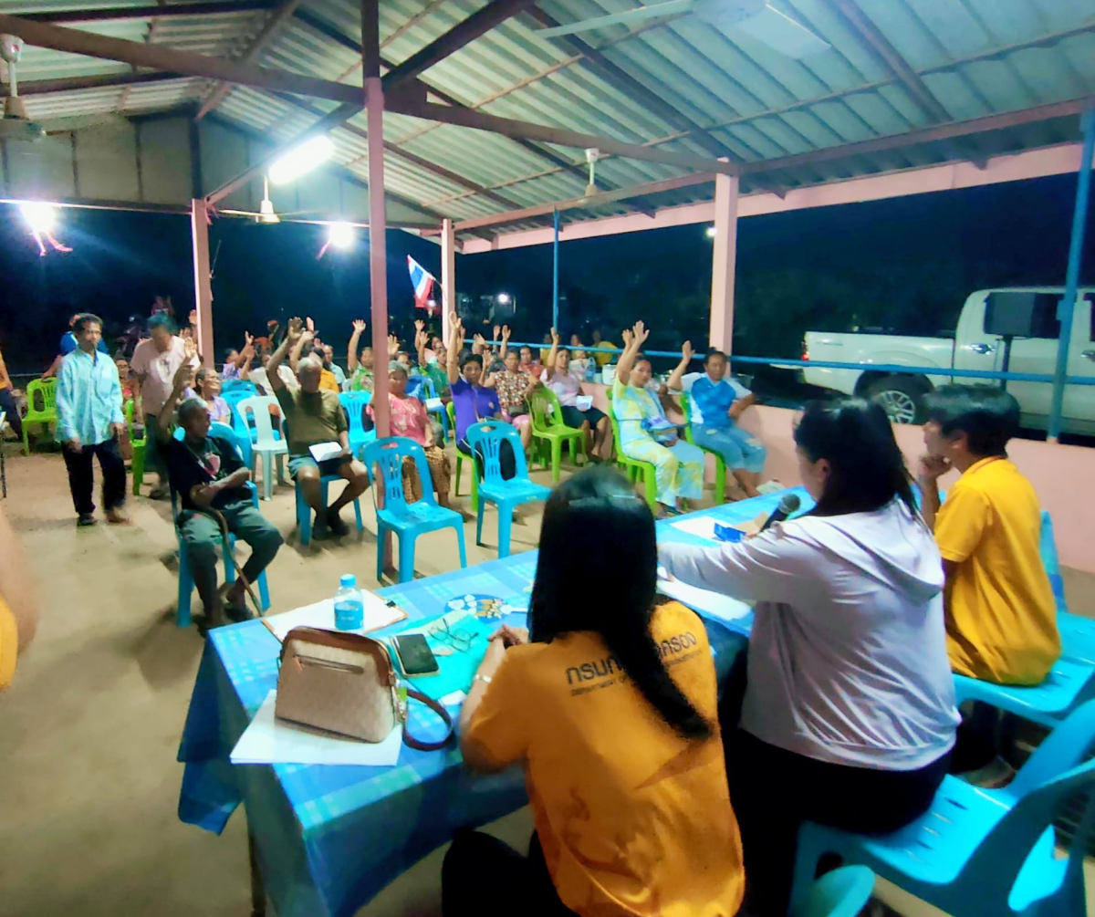 โครงการเวทีประชาคม อบต.อุดมทรัพย์ ประจำปีงบประมาณ พ.ศ.2567 หมู่บ้านหนองโสมง หมู่ที่ 6