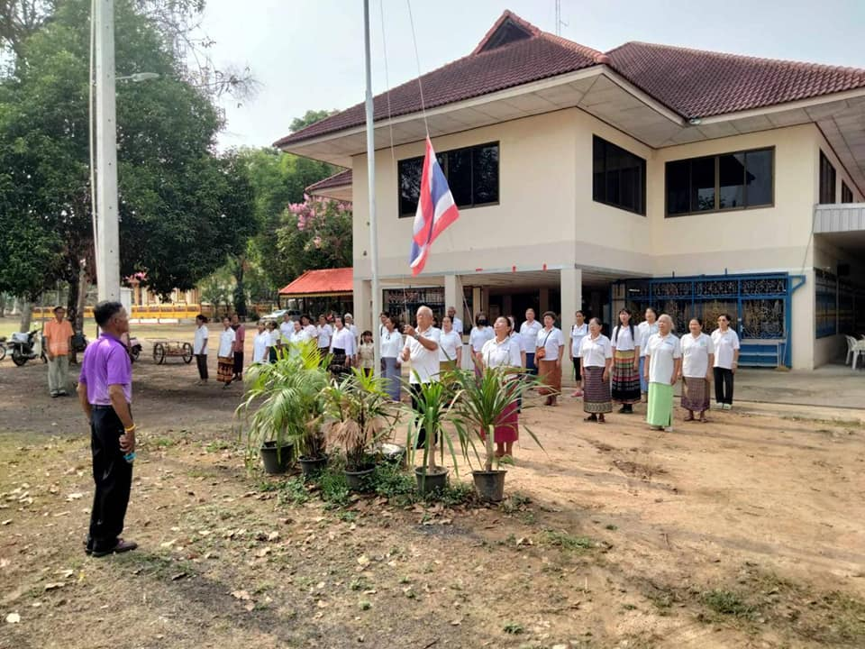 วันที่ 28 มีนาคม พ.ศ.2567 กิจกรรมโรงเรียนผู้สูงอายุอุดมทรัพย์บุญวัฒน์ ในโครงการพัฒนาระบบการดูแลผู้สูงอายุและพัฒนาคุณภาพชีวิต ประจำปีงบประมาณ พ.ศ.2567