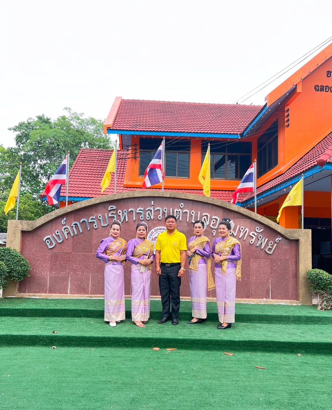 ร่วมพิธีสักการะและรำบวงสรวงอนุสาวรีย์ท้าวสุรนารีองค์ประจำอำเภอวังน้ำเขียว ประจำปี 2567
