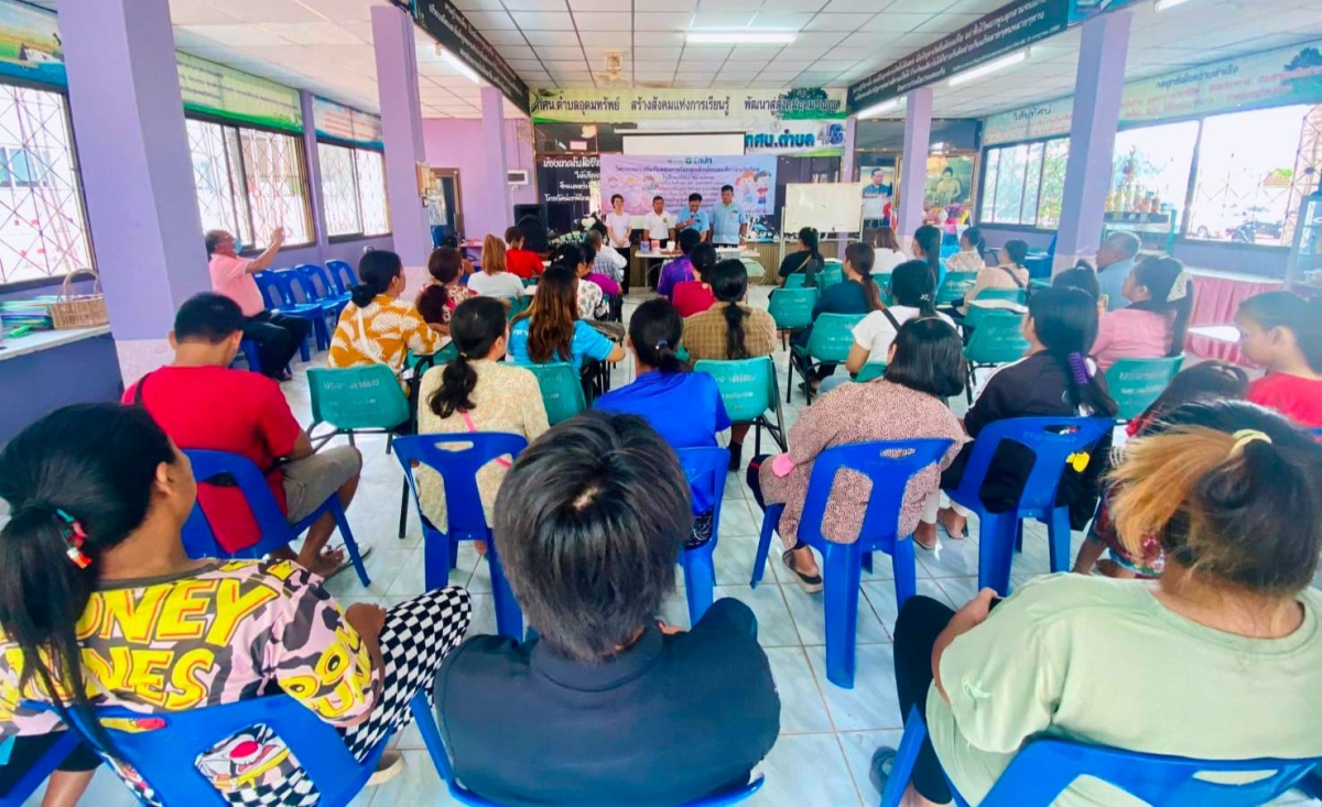 ร่วมโครงการส่งเสริมทันตสุขภาพในกลุ่มเด็กเล็กและเด็กก่อนวัยเรียน ในปีงบประมาณ 2567 โดยโรงพยาบาลวังน้ำเขียว