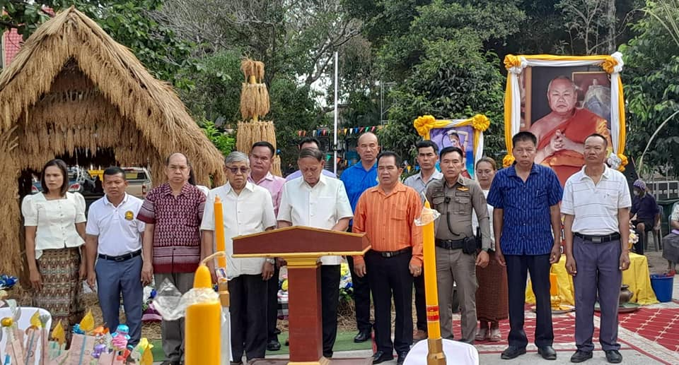 ร่วมงานโครงการขอขมาบูชาพระแม่โพสพและการรับขวัญผู้มีบุญมาเกิดใหม่ (สู่ขวัญข้าวตำบลอุดมทรัพย์) ณ วัดศิริมังคลาราม (วัดโนนเหลื่อม)