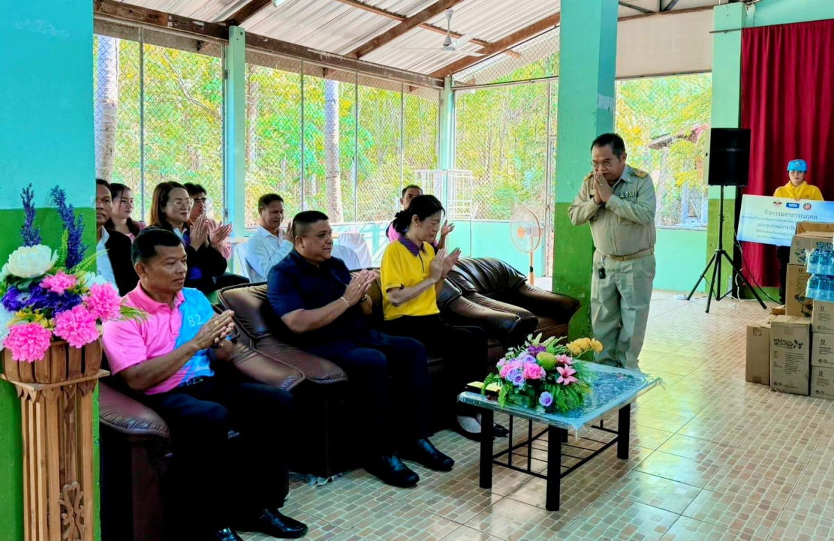 ร่วมกิจกรรมสาธารณกุศล รับมอบอุปกรณ์การเรียนการสอนและน้ำดื่ม โดยสำนักงานพัฒนาภาค 5 หน่วยบัญชาการทหารพัฒนา ณ โรงเรียนบ้านบะใหญ่