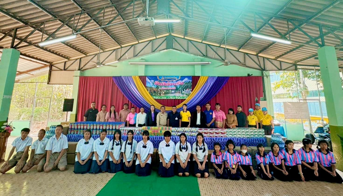 ร่วมกิจกรรมสาธารณกุศล รับมอบอุปกรณ์การเรียนการสอนและน้ำดื่ม โดยสำนักงานพัฒนาภาค 5 หน่วยบัญชาการทหารพัฒนา ณ โรงเรียนบ้านบะใหญ่