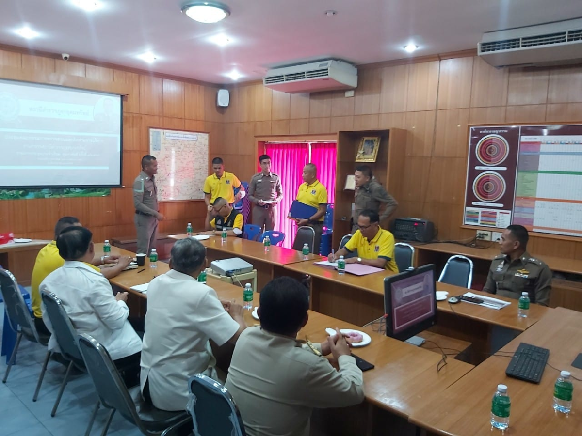 ร่วมประชุมคณะกรรมการตรวจสอบและติดตามการบริหารงานตำรวจสถานีตำรวจภูธรอุดมทรัพย์ วาระการประชุมประจำเดือน กุมภาพันธ์ ครั้งที่ 1/2567