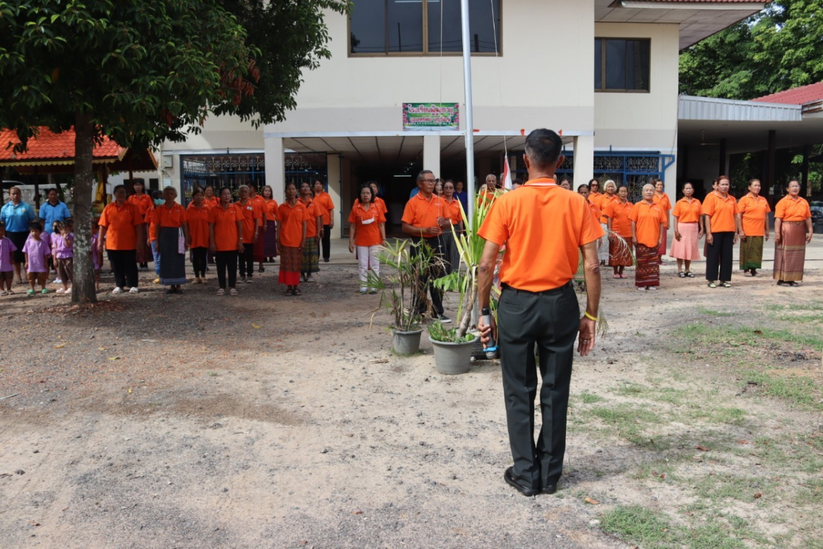 กิจกรรมวันปัจฉิมนิเทศ โรงเรียนผู้สูงอายุอุดมทรัพย์บุญวัฒน์ โครงการพัฒนาระบบการดูแลผู้สูงอายุและพัฒนาคุณภาพชีวิต ประจำปีงบประมาณ พ.ศ.2567 