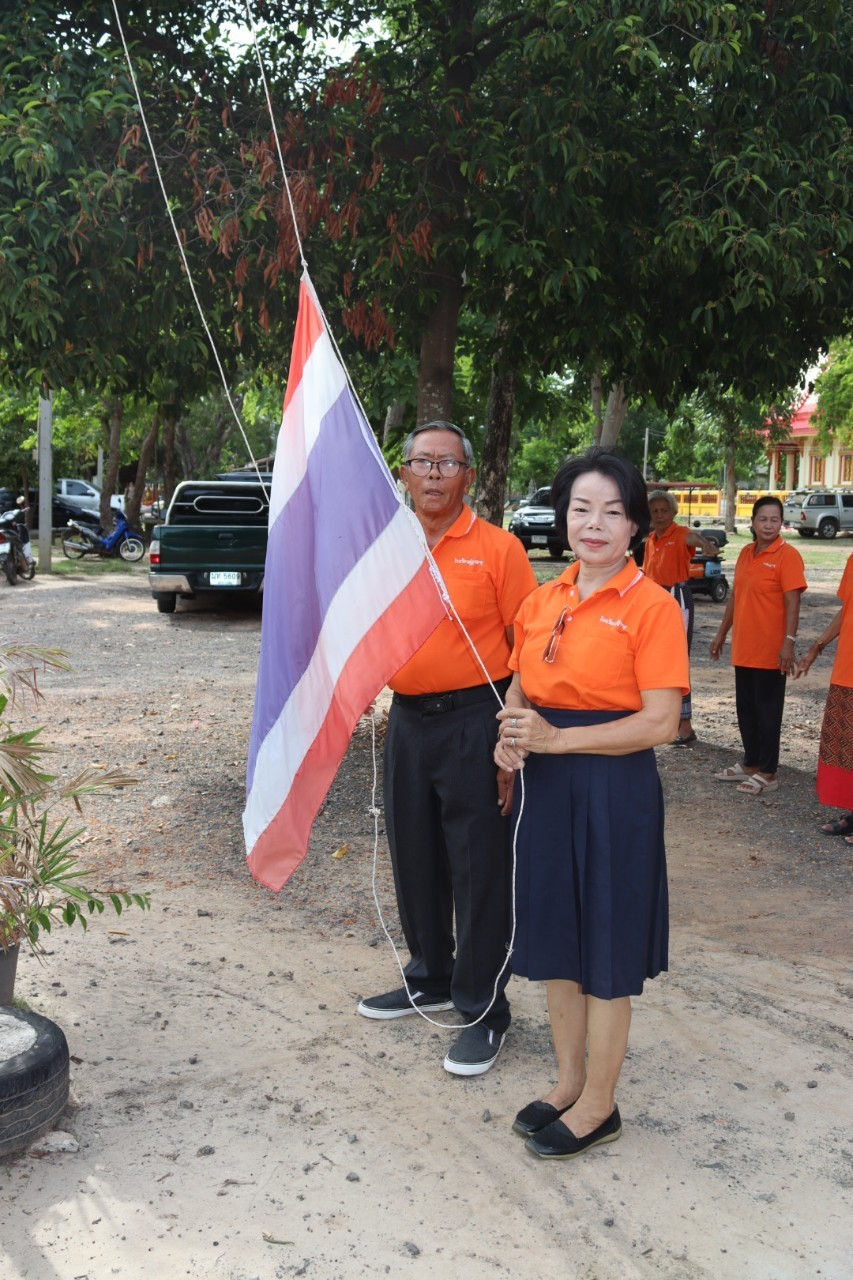 กิจกรรมวันปัจฉิมนิเทศ โรงเรียนผู้สูงอายุอุดมทรัพย์บุญวัฒน์ โครงการพัฒนาระบบการดูแลผู้สูงอายุและพัฒนาคุณภาพชีวิต ประจำปีงบประมาณ พ.ศ.2567 