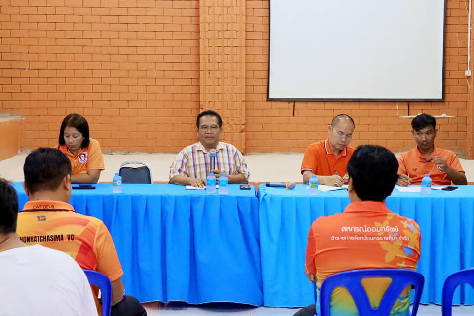 การประชุมหัวหน้าส่วนราชการ พนักงานส่วนตำบล พนักงานจ้าง พนักงานจ้างเหมา องค์การบริหารส่วนตำบลอุดมทรัพย์ ประจำเดือน พฤษภาคม พ.ศ.2567