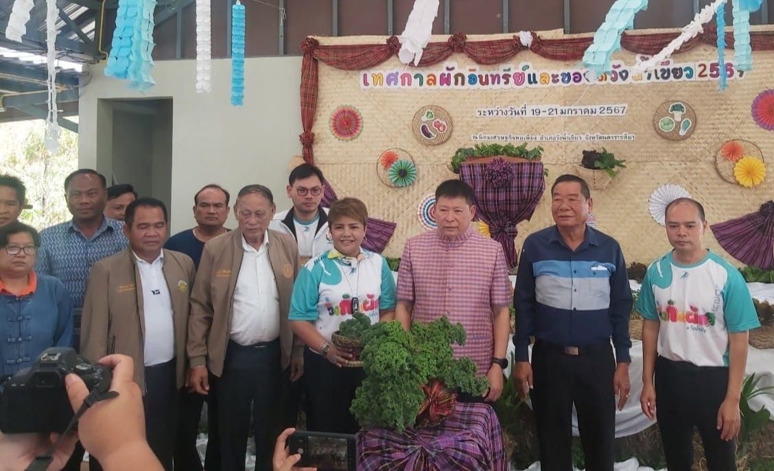 ร่วมพิธีเปิดและร่วมกิจกรรมในงานเทศกาลผักอินทรีย์และของดีวังน้ำเขียว ประจำปี 2567 ณ นิคมเศรษฐกิจพอเพียงอำเภอวังน้ำเขียว หมู่ที่ 16 ตำบลวังน้ำเขียว อำเภอวังน้ำเขียว จังหวัดนครราชสีมา