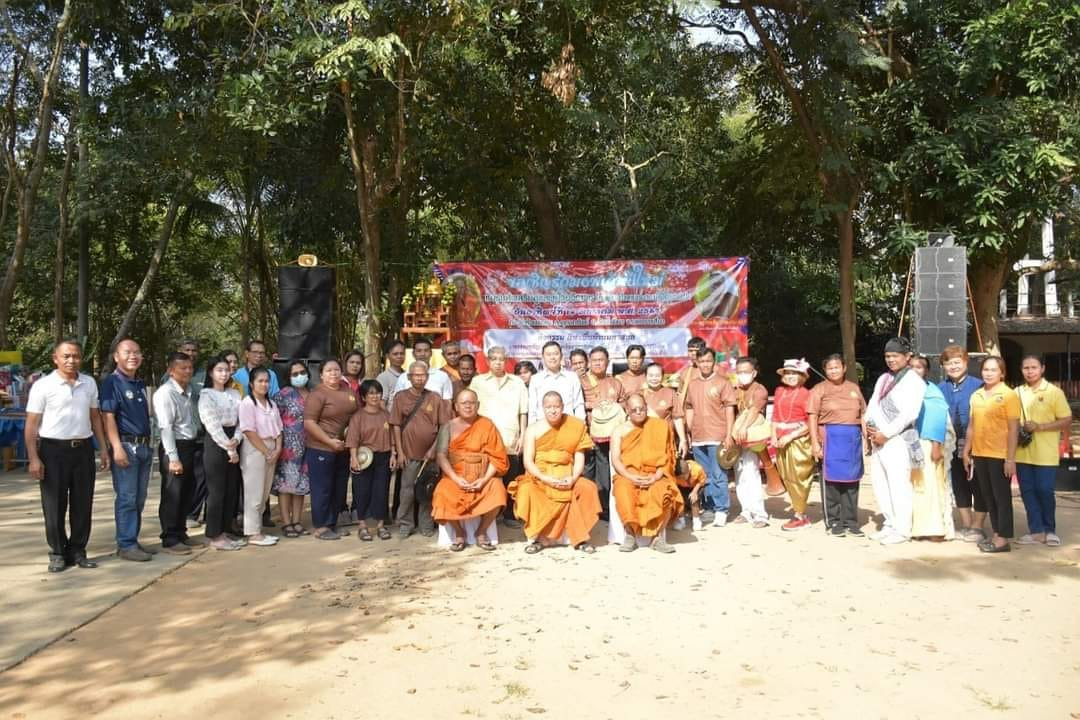 ร่วมกิจกรรมงานปีใหม่ชมรมส่งเสริมดูแลผู้ป่วยจิตเวชในชุมชนโดยพระสงฆ์เป็นแกนนำ ณ วัดห้วยพรหม