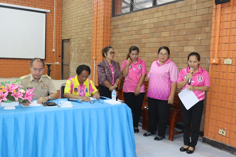 การประชุมผู้ปกครองศูนย์พัฒนาเด็กเล็กในสังกัดองค์การบริหารส่วนตำบลอุดมทรัพย์ จำนวน 4 ศูนย์