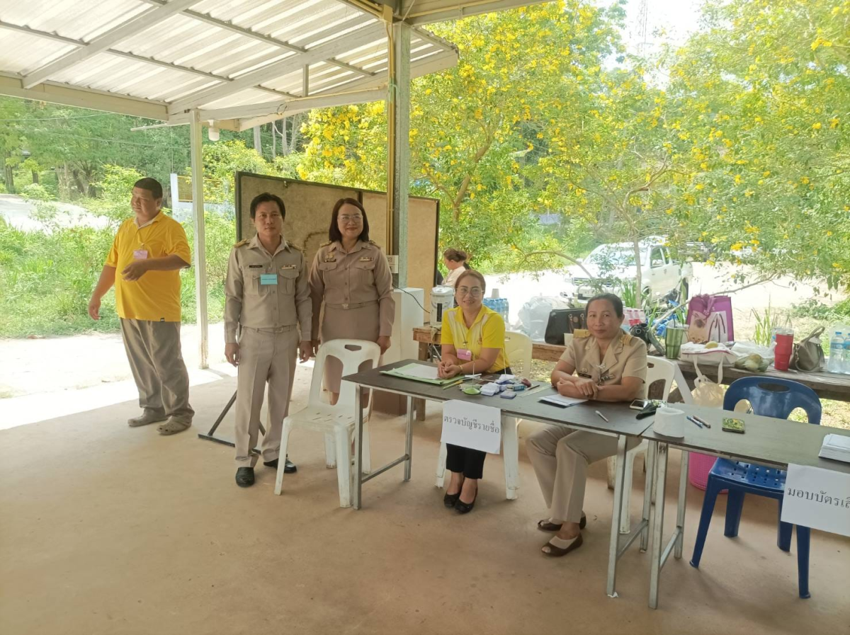 การจัดการเลือกตั้งสมาชิกสภาองค์การบริหารส่วนตำบลอุดมทรัพย์ เขต 11 (แทนตำแหน่งที่ว่าง) หมู่บ้านห้วยน้ำเค็ม