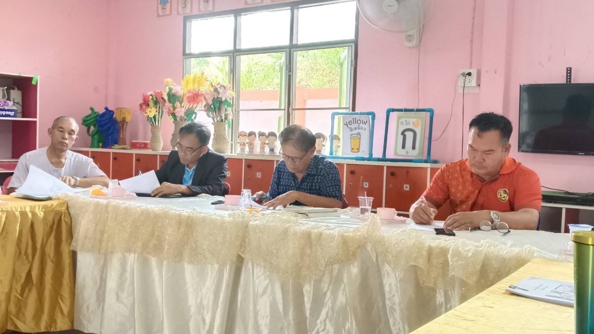 การประชุมคณะกรรมการศูนย์พัฒนาเด็กเล็กในสังกัดองค์การบริหารส่วนตำบลอุดมทรัพย์  จำนวน 4 ศูนย์