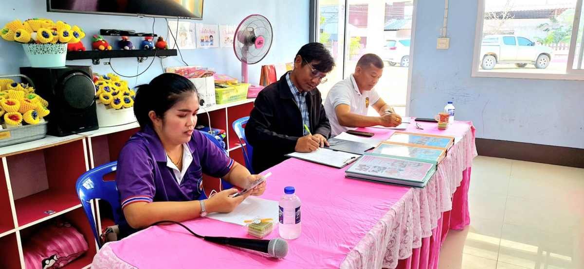 การประชุมคณะกรรมการศูนย์พัฒนาเด็กเล็กในสังกัดองค์การบริหารส่วนตำบลอุดมทรัพย์  จำนวน 4 ศูนย์