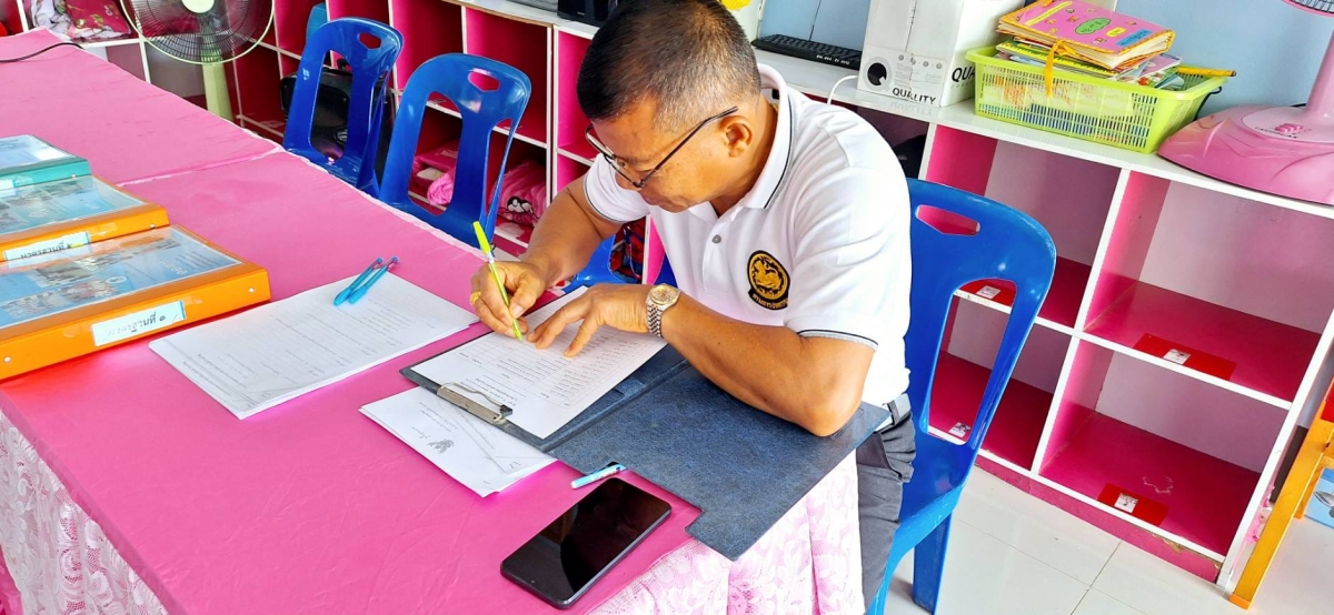 การประชุมคณะกรรมการศูนย์พัฒนาเด็กเล็กในสังกัดองค์การบริหารส่วนตำบลอุดมทรัพย์  จำนวน 4 ศูนย์