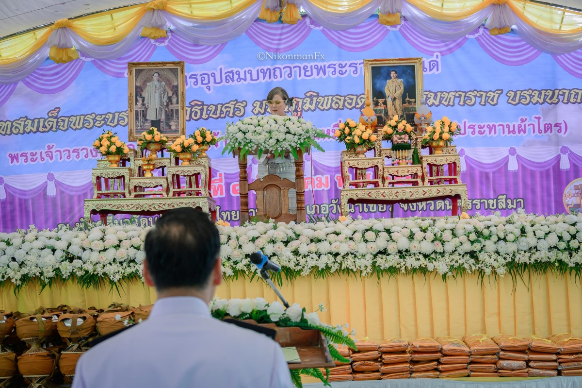 ร่วมพิธีในโครงการอุปสมบทหมู่ถวายพระราชกุศล แด่พระบาทสมเด็จพระบรมชนกาธิเบศร มหาภูมิพลอดุลยเดชมหาราช บรมนาถบพิตร อำเภอวังน้ำเขียว ครั้งที่ 19