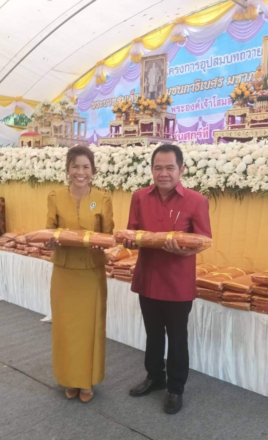 ร่วมพิธีในโครงการอุปสมบทหมู่ถวายพระราชกุศล แด่พระบาทสมเด็จพระบรมชนกาธิเบศร มหาภูมิพลอดุลยเดชมหาราช บรมนาถบพิตร อำเภอวังน้ำเขียว ครั้งที่ 19
