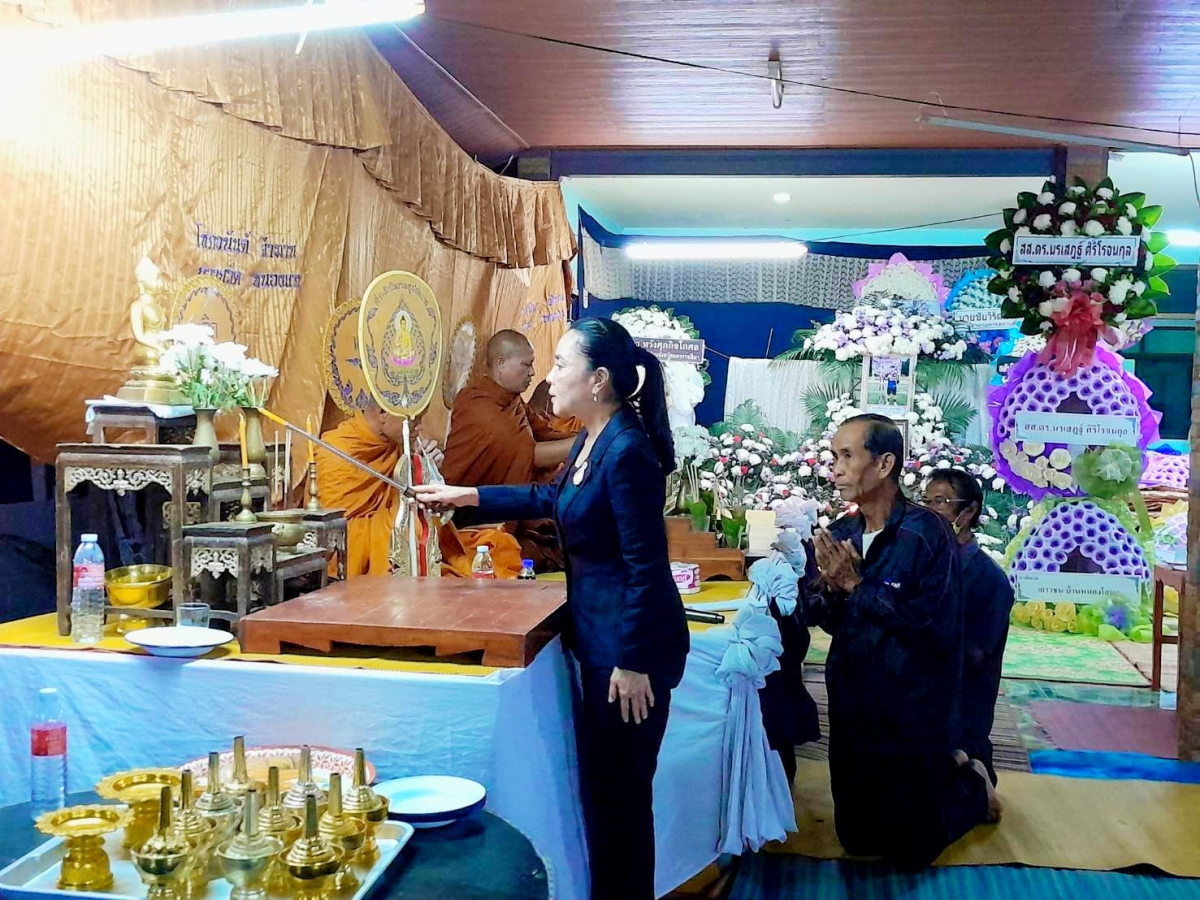 ร่วมงานบำเพ็ญกุศลศพนักกีฬาที่เคยได้ร่วมแข่งขันกีฬาตำบลอุดมทรัพย์ ครั้งที่ 40 ประจำปี 2566 ที่ผ่านมา