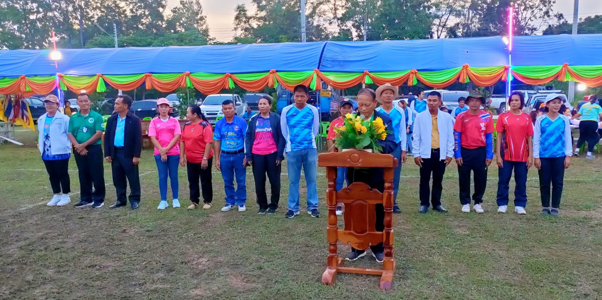 ประมวลภาพการจัดการแข่งขันกีฬาตำบลอุดมทรัพย์ "ครั้งที่_40" ปี 2566 ระหว่างวันที่ 25 - 29 ตุลาคม 2566