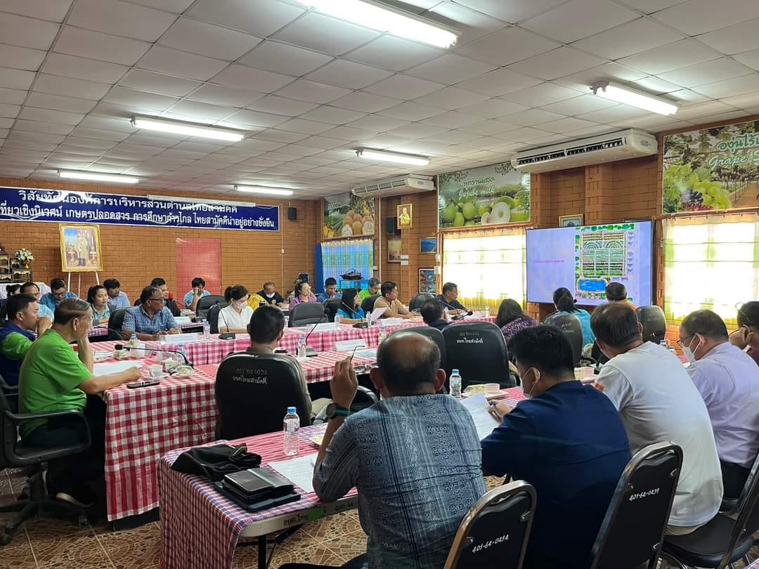ร่วมประชุมเตรียมการจัดงานเบญจมาศบานในม่านหมอก ครั้งที่ 22 ประจำปีงบประมาณ พ.ศ.2567