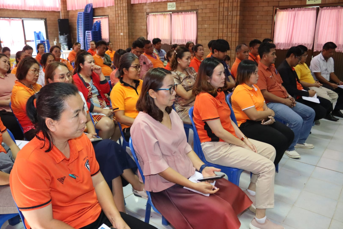 การประชุมคณะผู้บริหาร พนักงานส่วนตำบล ลูกจ้างประจำ พนักงานจ้างสังกัดองค์การบริหารส่วนตำบลอุดมทรัพย์ 