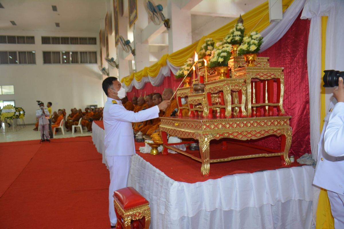 ร่วมกิจกรรมเนื่องในวันนวมินทรมหาราช ๑๓ ตุลาคม ๒๕๖๖