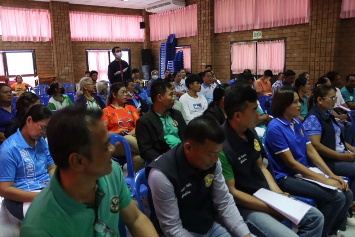 การประชุมแนวทางการจัดกีฬาตำบลอุดมทรัพย์ ครั้งที่ 40 ปี 2566