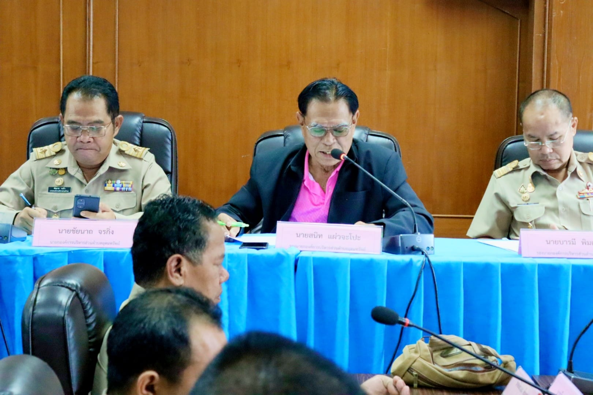 การประชุมสภาองค์การบริหารส่วนตำบลอุดมทรัพย์ ประจำเดือนตุลาคม พ.ศ.2566