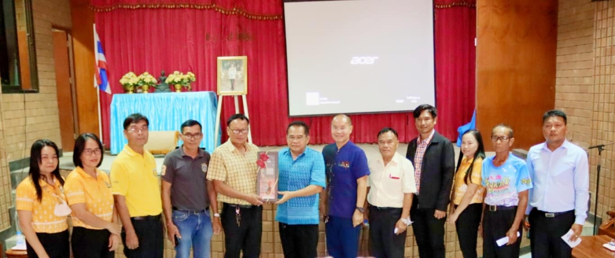 ต้อนรับคณะศึกษาดูงานจากเทศบาลตำบลโนนฆ้อง อำเภอบ้านฝาง จังหวัดขอนแก่น