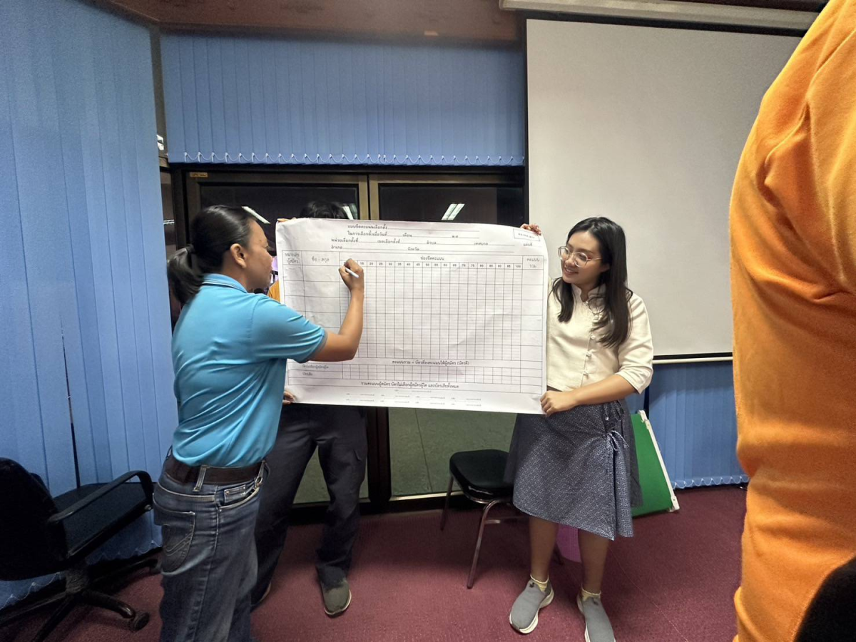 โครงการอบรมให้ความรู้คณะกรรมการประจำหน่วยเลือกตั้ง สมาชิกสภาองค์การบริหารส่วนตำบลอุดมทรัพย์ เขต 11 แทนตำแหน่งที่ว่าง