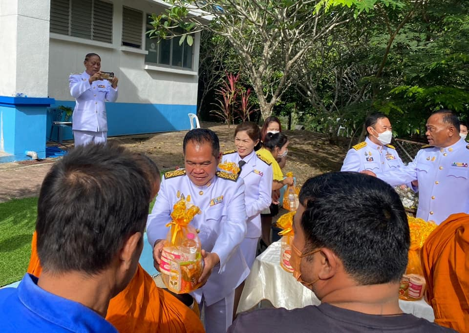 ร่วมกิจกรรมเฉลิมพระเกียรติพระบาทสมเด็จพระเจ้าอยู่หัว เนื่องในโอกาสวันเฉลิมพระชนมพรรษา 28 กรกฎาคม 2566