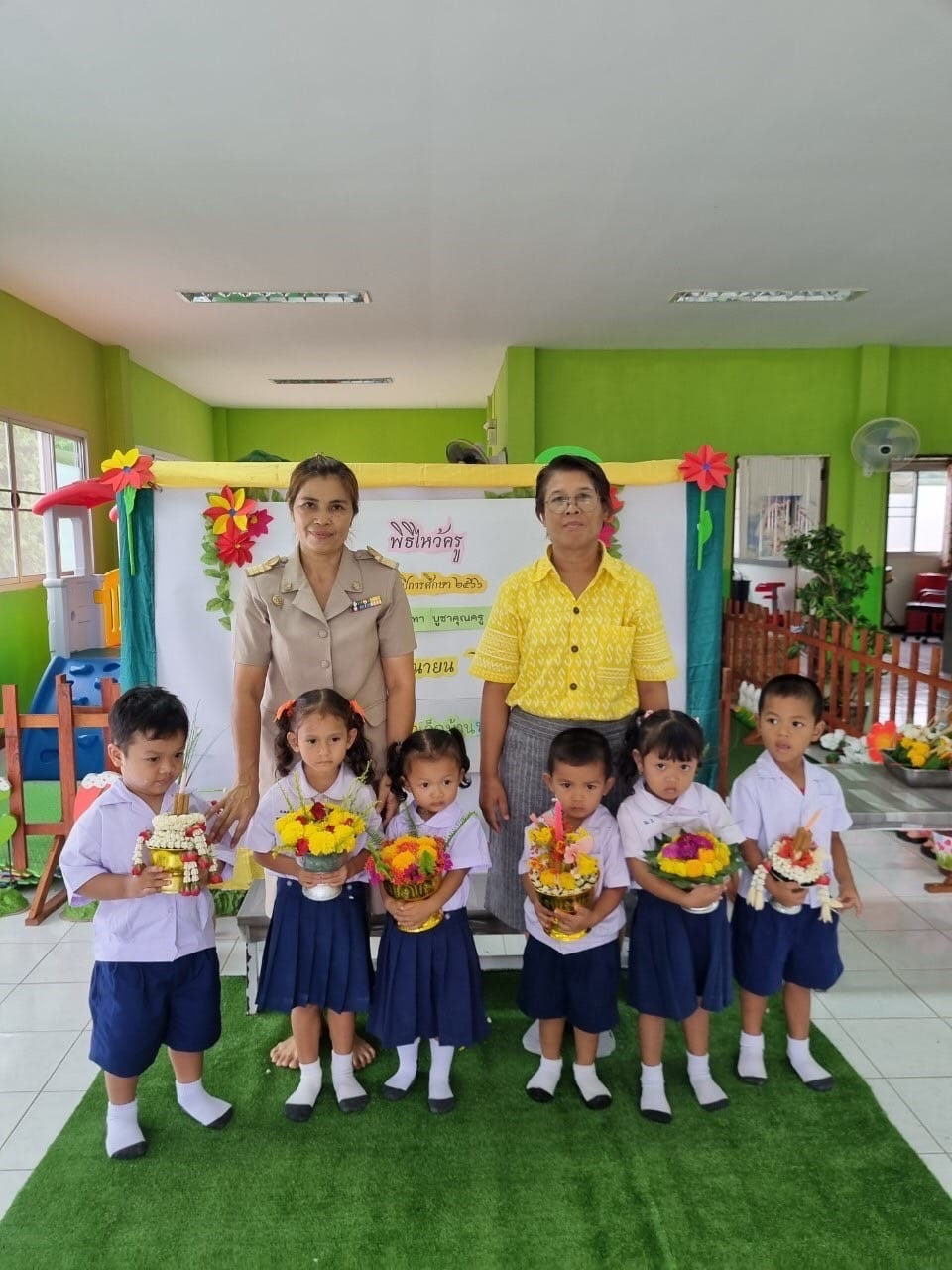 กิจกรรมในพิธีไหว้ครู  โดยศูนย์พัฒนาเด็กเล็กในสังกัดองค์การบริหารส่วนตำบลอุดมทรัพย์