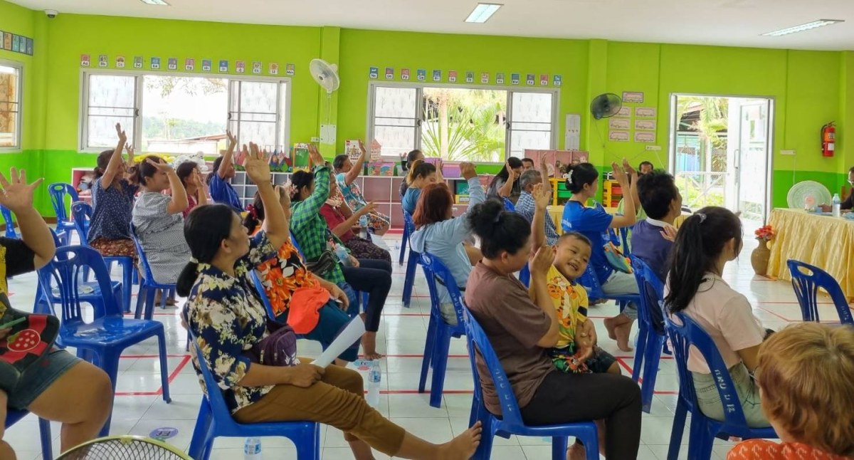 ประชุมผู้ปกครองศูนย์พัฒนาเด็กเล็กบ้านหนองแวง ตำบลอุดมทรัพย์ อำเภอวังน้ำเขียว จังหวัดนครราชสีมา 