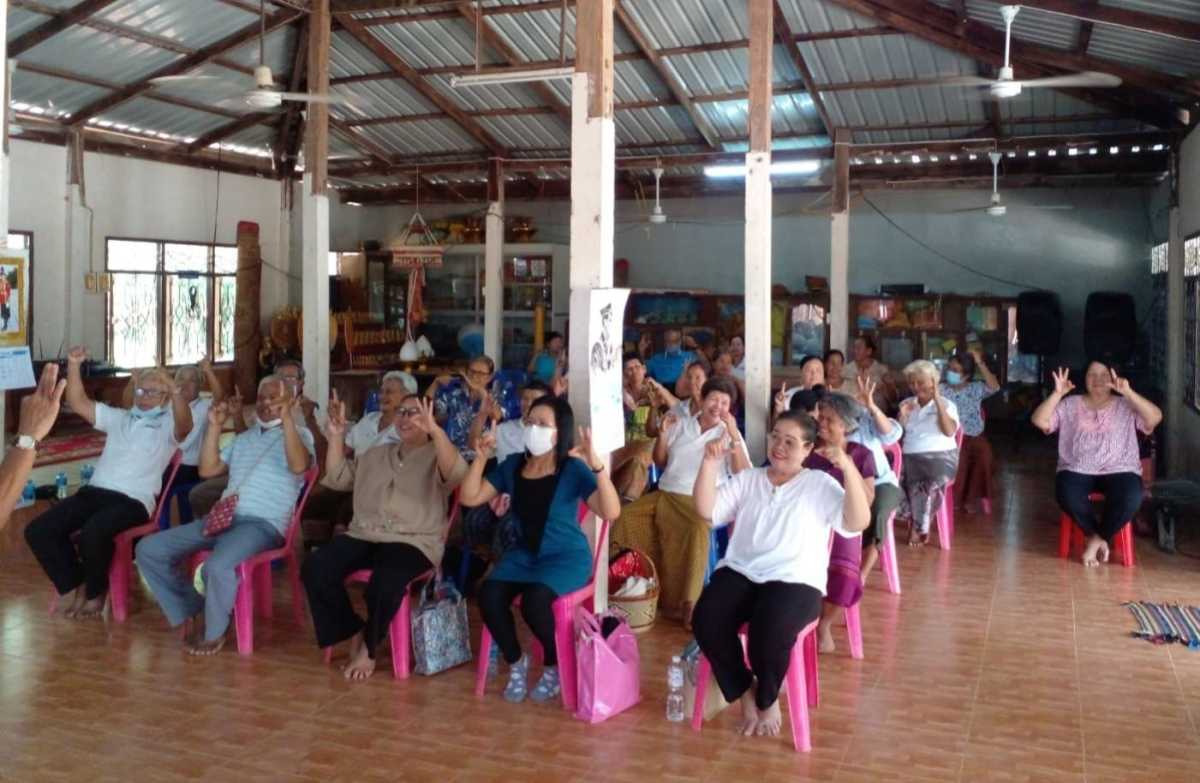กิจกรรมโครงการอบรมพัฒนาระบบการดูแลผู้สูงอายุและพัฒนาคุณภาพชีวิต โรงเรียนผู้สูงอายุอุดมทรัพย์บุญวัฒน์ ณ วัดป่าโนนศรีทอง หมู่ที่ 14 บ้านโนนศรีทอง