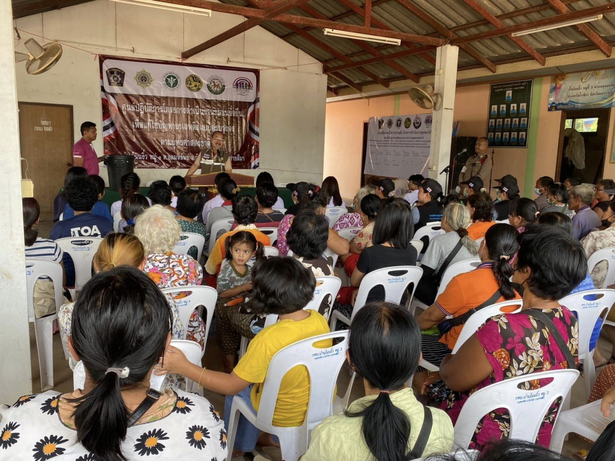 รณรงค์ติดตามโครงการจัดทำถังขยะเปียกครัวเรือน ในชุมชน ประจำปีงบประมาณ 2566 ณ บ้านโนนงิ้ว หมู่ที่ 3 