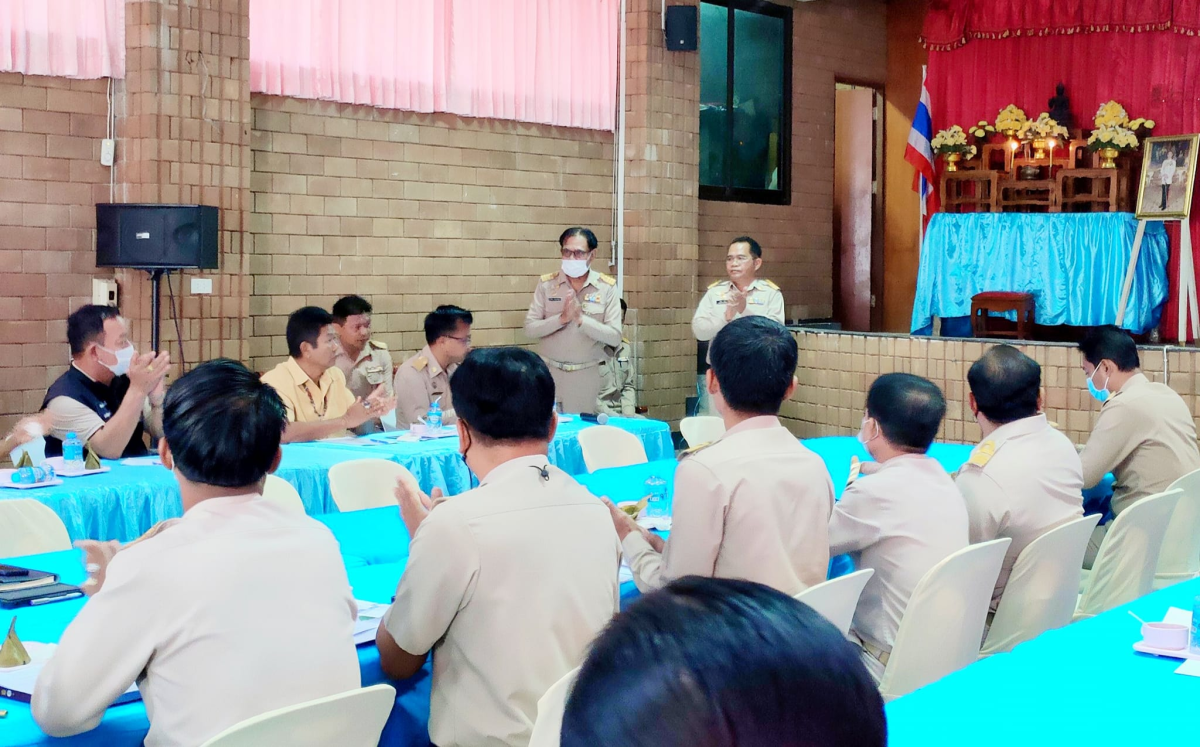 การประชุมหัวหน้าส่วนราชการ หน่วยงานรัฐวิสาหกิจฯ อำเภอวังน้ำเขียว ประจำเดือนเมษายน 2566