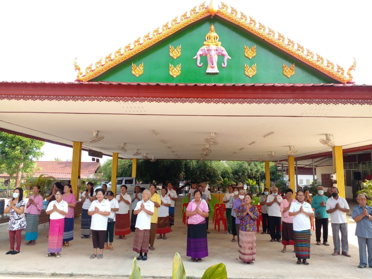 กิจกรรมโครงการอบรมพัฒนาระบบการดูแลผู้สูงอายุและพัฒนาคุณภาพชีวิต โรงเรียนผู้สูงอายุอุดมทรัพย์บุญวัฒน์ ณ วัดศิริมังคลาราม (วัดโนนเหลื่อม)