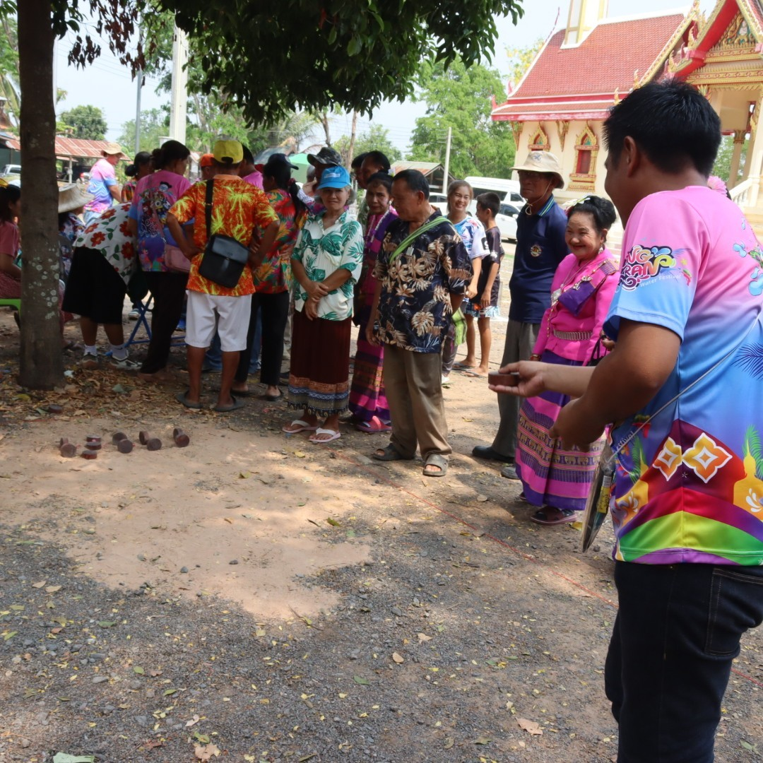 โครงการจัดงานสืบสานประเพณีสงกรานต์ ประจำปี 2567 ณ วัดศิริมังคลาราม (โนนเหลื่อม)