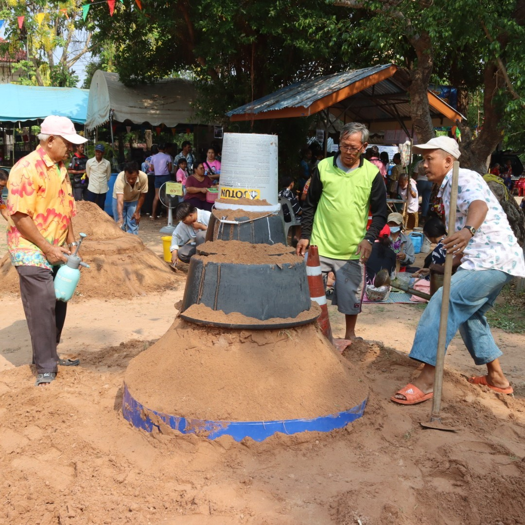 โครงการจัดงานสืบสานประเพณีสงกรานต์ ประจำปี 2567 ณ วัดศิริมังคลาราม (โนนเหลื่อม)
