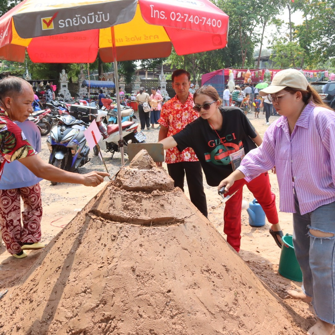 โครงการจัดงานสืบสานประเพณีสงกรานต์ ประจำปี 2567 ณ วัดศิริมังคลาราม (โนนเหลื่อม)