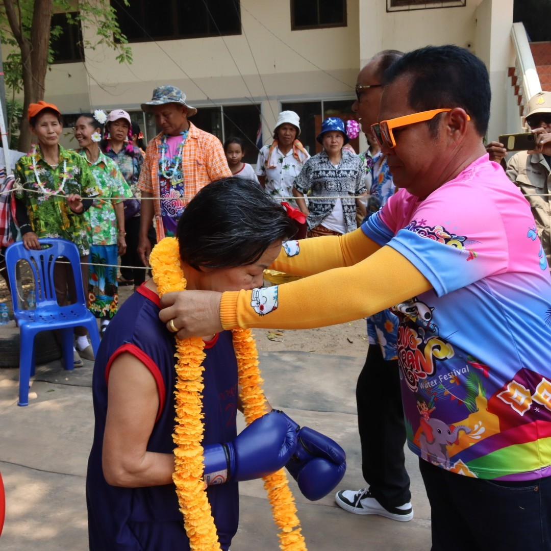 โครงการจัดงานสืบสานประเพณีสงกรานต์ ประจำปี 2567 ณ วัดศิริมังคลาราม (โนนเหลื่อม)