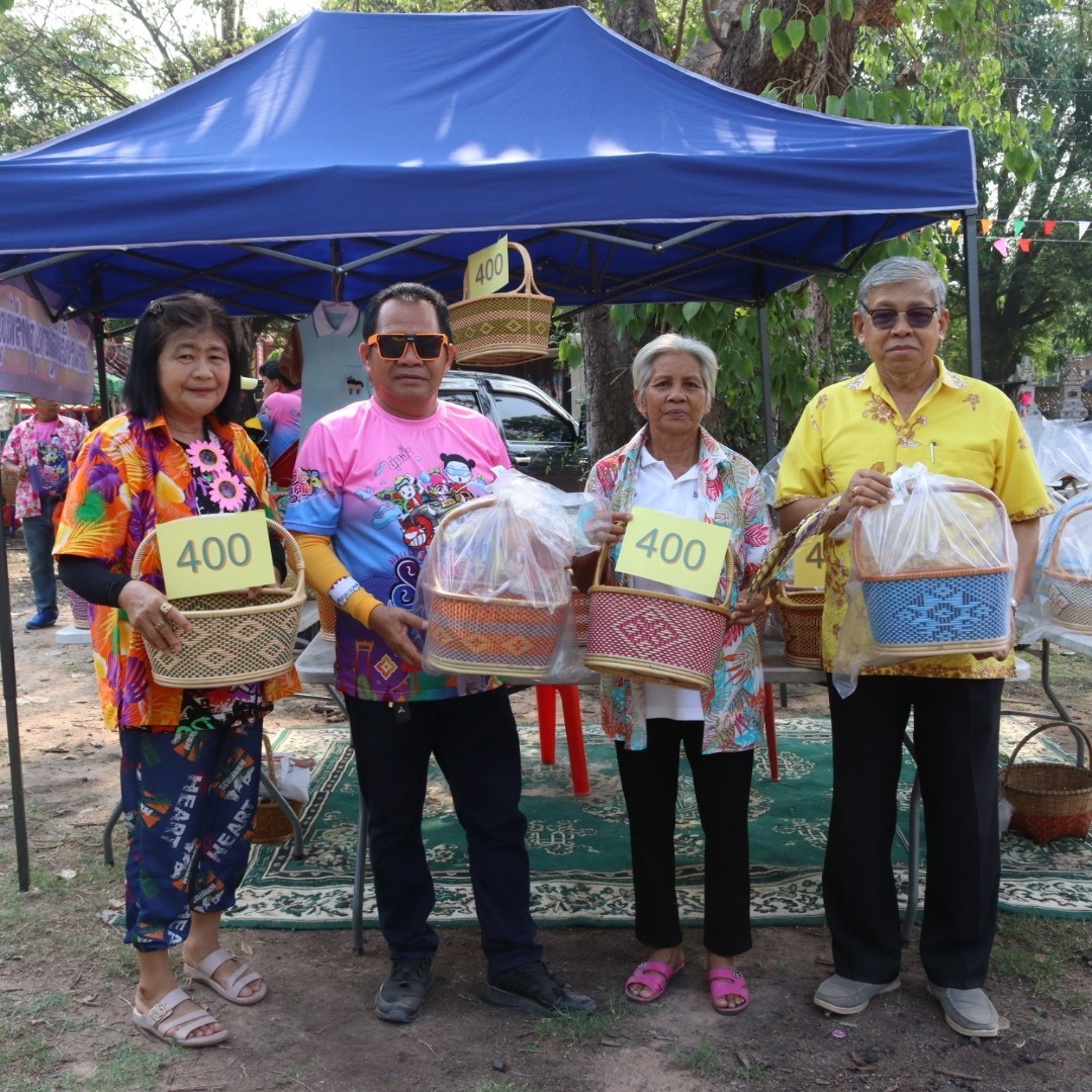 โครงการจัดงานสืบสานประเพณีสงกรานต์ ประจำปี 2567 ณ วัดศิริมังคลาราม (โนนเหลื่อม)