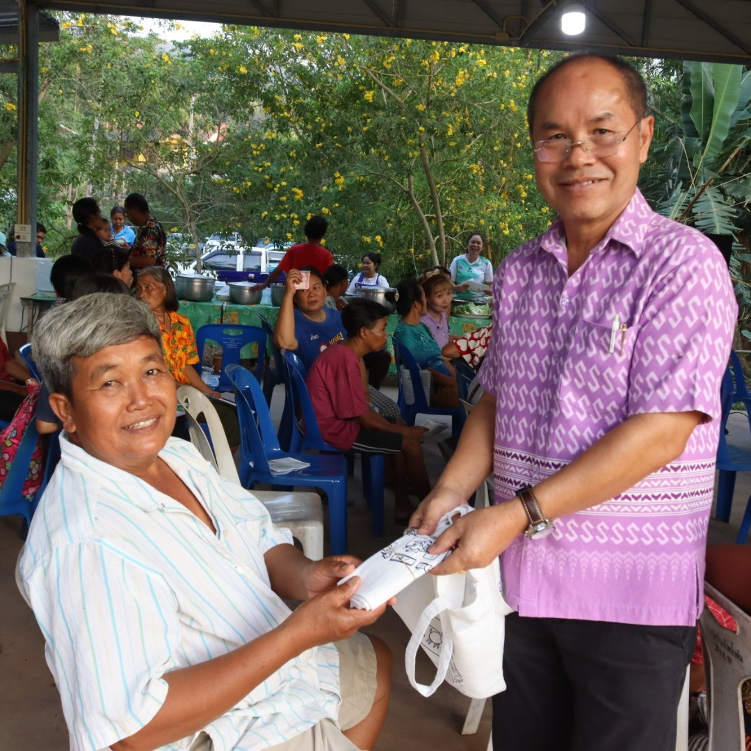 โครงการเวทีประชาคม อบต.อุดมทรัพย์ ประจำปีงบประมาณ พ.ศ.2567  หมู่บ้านห้วยน้ำเค็ม หมู่ที่ 11 