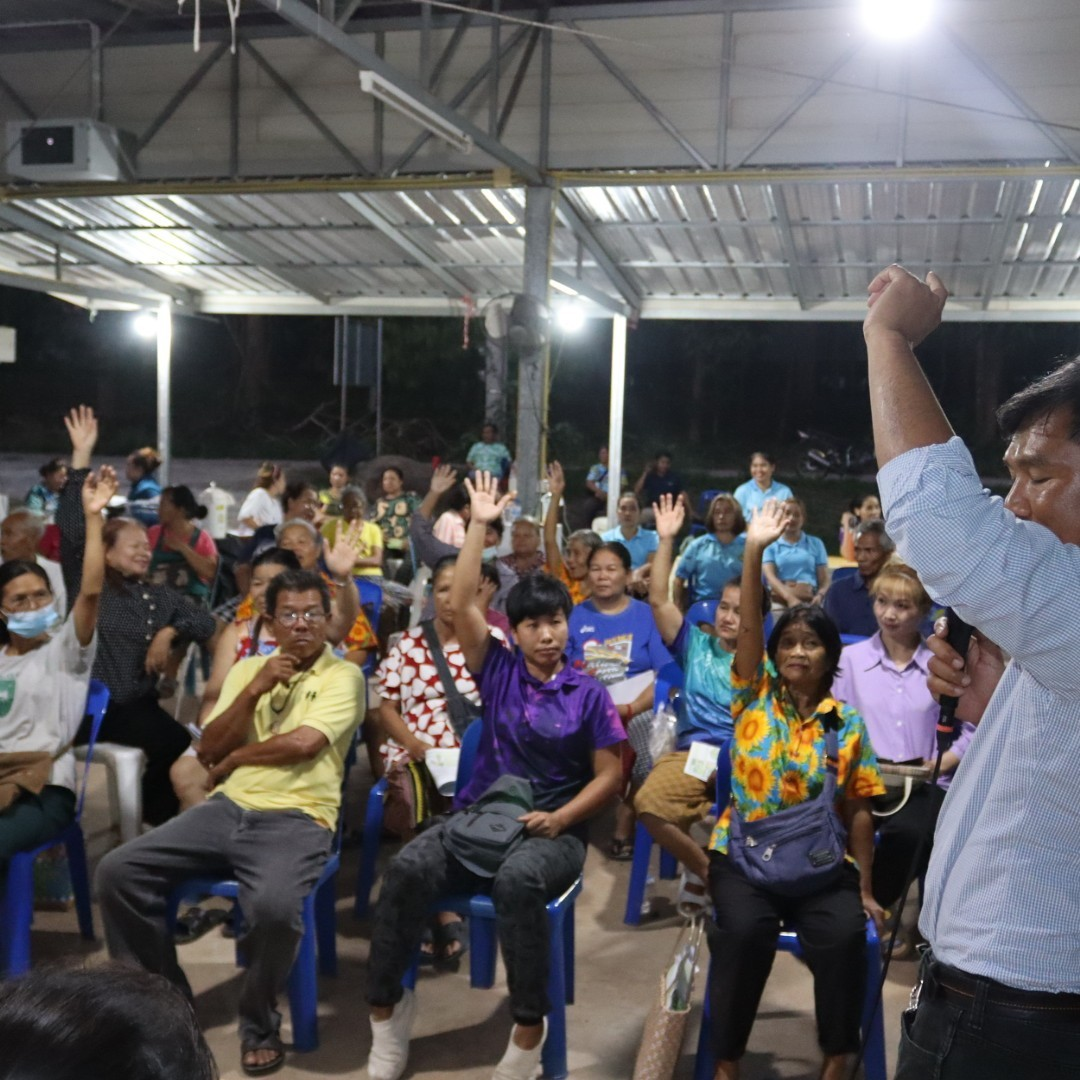 โครงการเวทีประชาคม อบต.อุดมทรัพย์ ประจำปีงบประมาณ พ.ศ.2567  หมู่บ้านห้วยน้ำเค็ม หมู่ที่ 11 
