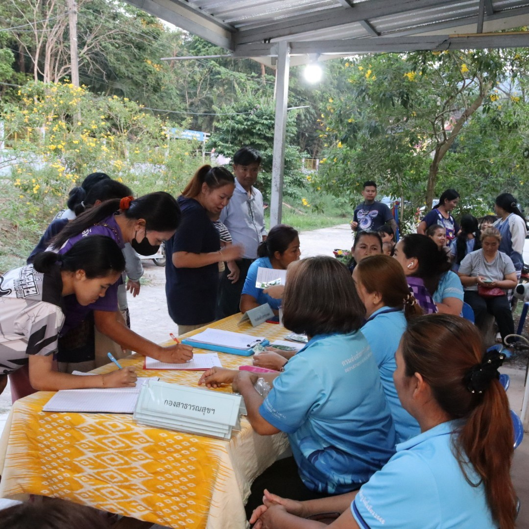 โครงการเวทีประชาคม อบต.อุดมทรัพย์ ประจำปีงบประมาณ พ.ศ.2567  หมู่บ้านห้วยน้ำเค็ม หมู่ที่ 11 