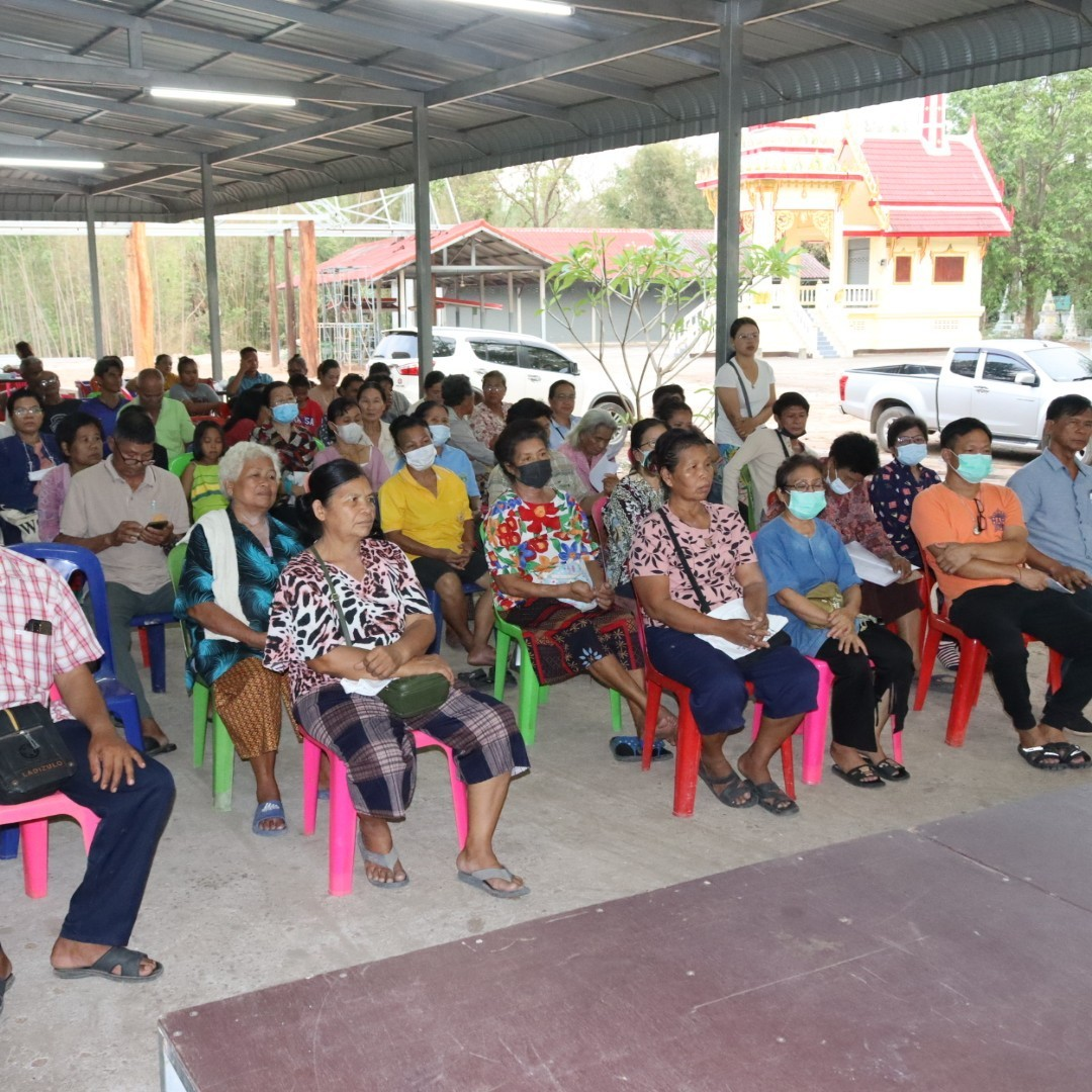 โครงการเวทีประชาคม อบต.อุดมทรัพย์ ประจำปีงบประมาณ พ.ศ.2567 บ้านบะด่าน หมู่ที่ 5 และบ้านอุดมทรัพย์พัฒนา หมู่ที่ 17