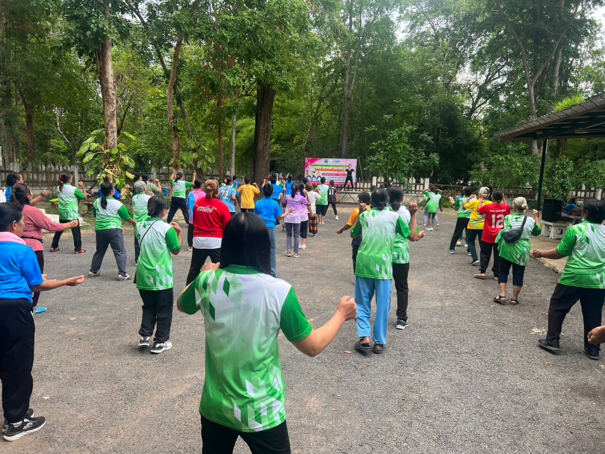 โครงการส่งเสริมการออกกำลังกาย (แอโรบิคเพื่อสุขภาพ) ระหว่างวันที่ 29 มีนาคม 2567  ถึง 7 มิถุนายน 2567